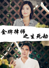 久久婷婷伊人